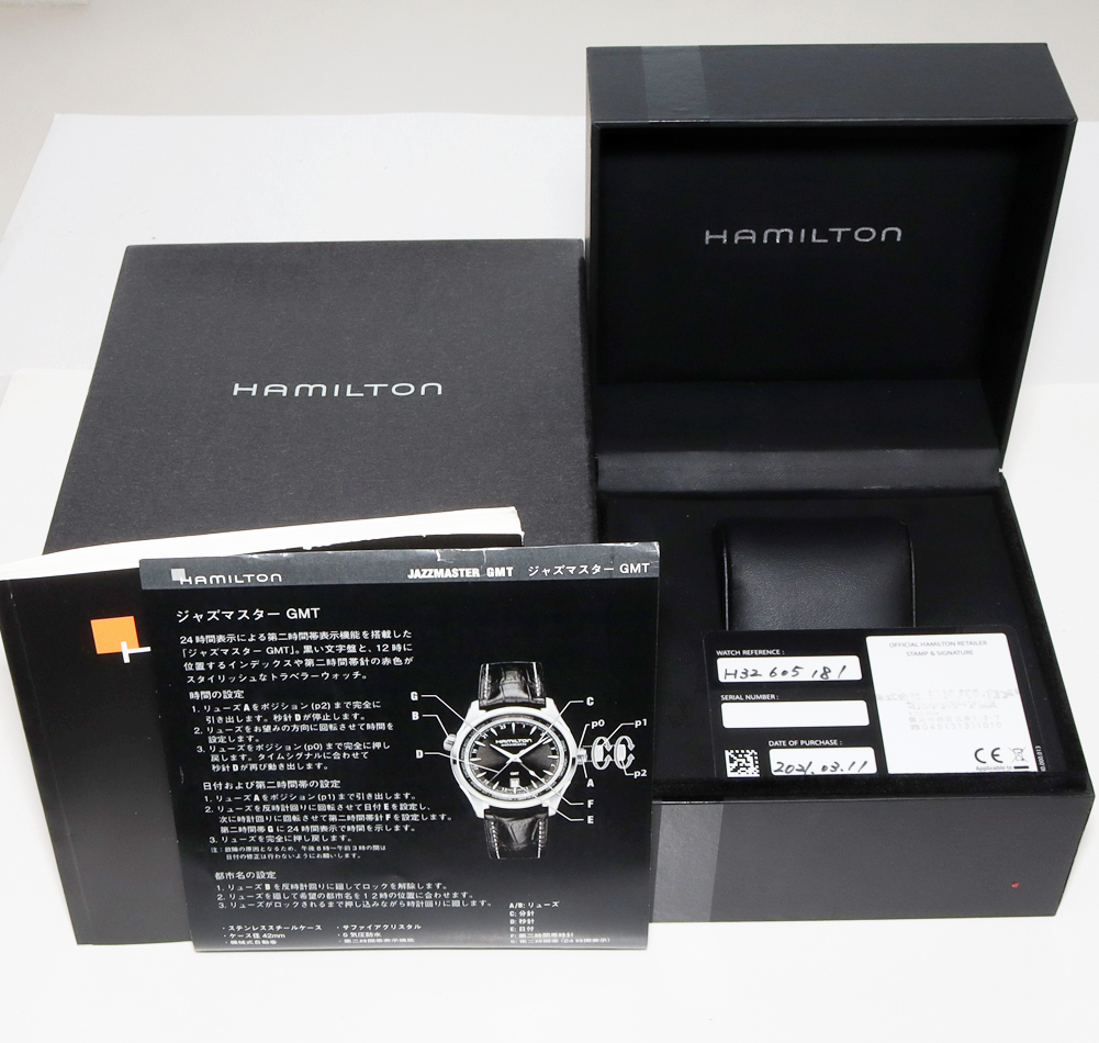 商品詳細｜Hamilton(ハミルトン) ジャズマスター GMT H32605181